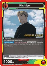 Kishibe (UE22BT/CSM-1-042) - UE22BT CHAINSAW MAN Release Event