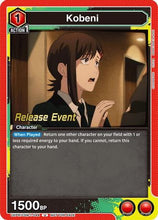 Kobeni (044) (UE22BT/CSM-1-044) - UE22BT CHAINSAW MAN Release Event