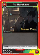 Aki Hayakawa (052) (UE22BT/CSM-1-052) - UE22BT CHAINSAW MAN Release Event