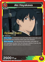 Aki Hayakawa (054) (UE22BT/CSM-1-054) - UE22BT CHAINSAW MAN Release Event