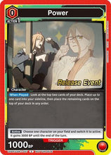 Power (057) (UE22BT/CSM-1-057) - UE22BT CHAINSAW MAN Release Event