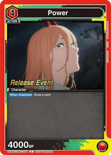 Power (058) (UE22BT/CSM-1-058) - UE22BT CHAINSAW MAN Release Event