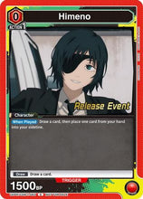 Himeno (063) (UE22BT/CSM-1-063) - UE22BT CHAINSAW MAN Release Event