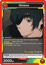 Himeno (064) (UE22BT/CSM-1-064) - UE22BT CHAINSAW MAN Release Event