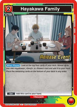 Hayakawa Family (UE22BT/CSM-1-073) - UE22BT CHAINSAW MAN Release Event
