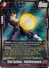 Son Gohan : Adolescence - ST01-010 (Dragon Ball Pattern) (ST01-010) - Story Booster 01 Holofoil