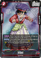 Videl (Dragon Ball Pattern) (ST01-014) - Story Booster 01 Holofoil