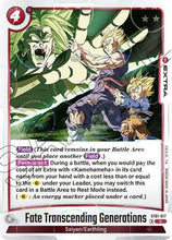 Fate Transcending Generations (Alternate Art) (ST01-017) - Story Booster 01 Holofoil
