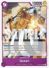 Queen (OP17-065) - The World's Strongest Warriors