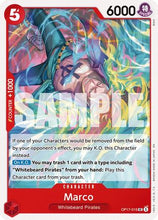Marco (OP17-015) - The World's Strongest Warriors