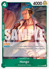 Hongo (OP17-029) - The World's Strongest Warriors Foil