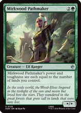 Mirkwood Pathmaker (HOB-129) - The Hobbit Foil