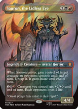 Sauron, the Lidless Eye (Borderless) (Surge Foil) (HOC-077) - The Hobbit: Eternal-Legal