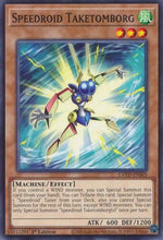 Speedroid Taketomborg (LAVD-ENS05) - Legendary Arc-V Decks 1st Edition