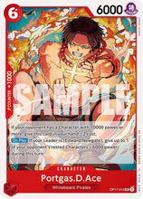 Portgas.D.Ace (OP17-013) - The World's Strongest Warriors