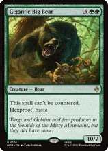 Gigantic Big Bear (HOB-126) - The Hobbit Foil
