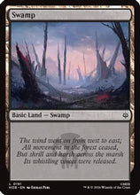 Swamp (0191) (HOB-191) - The Hobbit Foil