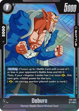 Dabura (ST01-055) - Story Booster 01 Holofoil