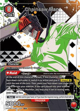 Chainsaw Man (048) (SR*) (UE22BT/CSM-1-048) - UE22BT CHAINSAW MAN Foil