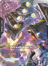Wire-Guided Arm (T-022) Token (Right Hand) (World Championship Regionals 26-27 Season 2) (Finalist) (T-022) - Gundam Promotional Cards Holofoil