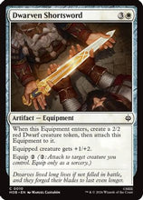Dwarven Shortsword (HOB-010) - The Hobbit