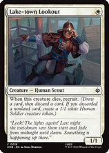 Lake-town Lookout (HOB-018) - The Hobbit Foil