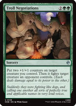 Troll Negotiations (HOB-138) - The Hobbit Foil