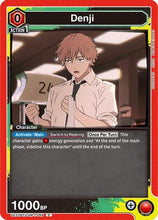 Denji (049) (Box Topper Foil) (UE22BT/CSM-1-049) - UE22BT CHAINSAW MAN Foil