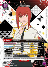 Makima (024) (SR*) (Box Topper Silver Foil) (UE22BT/CSM-1-024) - UE22BT CHAINSAW MAN Foil