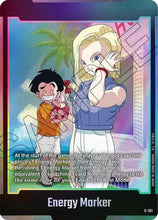 Energy Marker (E-151) (E-151) - Fusion World Energy Markers Holofoil