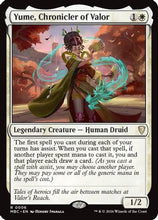 Yume, Chronicler of Valor (-006) - Mystery Booster Commander Edition