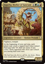 Zagorka, Mother of Sanctum (-058) - Mystery Booster Commander Edition Foil