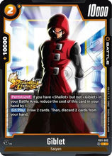 Giblet - FB11-082 (FB11-082) - Brightness of Hope