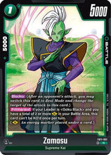 Zamasu - FB11-061 (FB11-061) - Brightness of Hope Holofoil