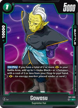 Gowasu - FB11-059 (FB11-059) - Brightness of Hope