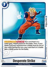 Desperate Strike (FB11-048) - Brightness of Hope