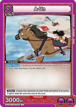 A-Un (UE23BT/IYS-1-001) - UE23BT Inuyasha