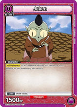 Jaken (002) (UE23BT/IYS-1-002) - UE23BT Inuyasha