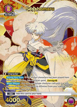 Sesshomaru (008) (R*) (UE23BT/IYS-1-008) - UE23BT Inuyasha Foil