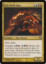 Fire-Field Ogre [Shards of Alara]