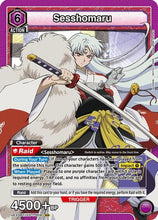 Sesshomaru (009) (UE23BT/IYS-1-009) - UE23BT Inuyasha Foil