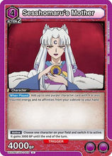Sesshomaru's Mother (UE23BT/IYS-1-010) - UE23BT Inuyasha