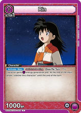 Rin (011) (UE23BT/IYS-1-011) - UE23BT Inuyasha