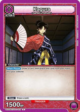 Kagura (016) (UE23BT/IYS-1-016) - UE23BT Inuyasha