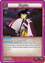 Kagura (018) (UE23BT/IYS-1-018) - UE23BT Inuyasha Foil