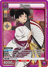 Kagura (019) (UE23BT/IYS-1-019) - UE23BT Inuyasha Foil