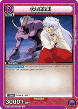 Goshinki (UE23BT/IYS-1-023) - UE23BT Inuyasha