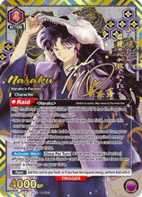 Naraku (028) (SR**) (UE23BT/IYS-1-028) - UE23BT Inuyasha Foil