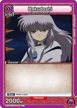 Hakudoshi (UE23BT/IYS-1-029) - UE23BT Inuyasha