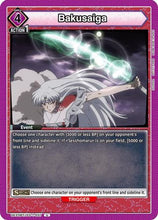 Bakusaiga (UE23BT/IYS-1-037) - UE23BT Inuyasha
